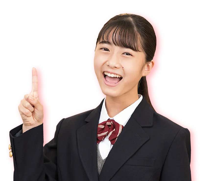制服を着た女の子